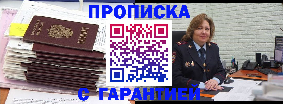 форма 3 в Елабуге